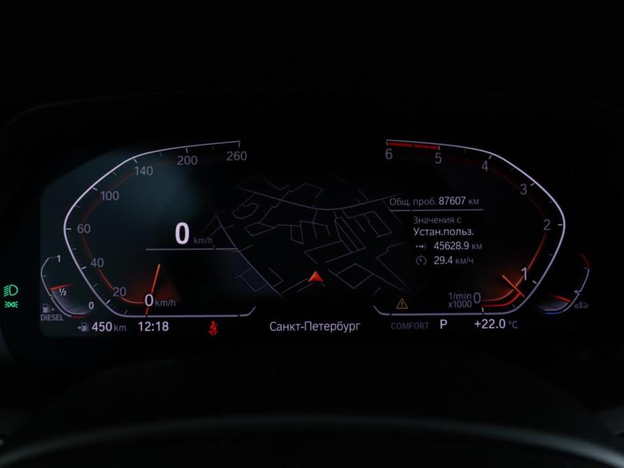 BMW X7 I (G07) Санкт-Петербург  - изображение 16
