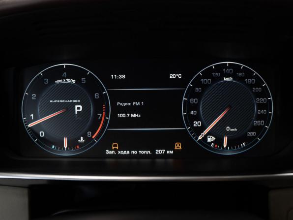 Land Rover Range Rover IV с пробегом 2014 года, цена 3 800 000 рублей, 181000 км, внедорожник, Автокод Объявления