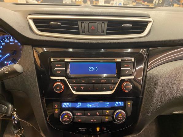 Nissan Qashqai II с пробегом 2018 года, цена 1 648 000 рублей, 119136 км, внедорожник, Автокод Объявления