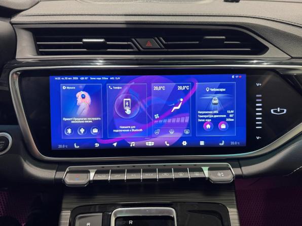 Geely Atlas Pro с пробегом 2023 года, цена 2 145 000 рублей, 52002 км, внедорожник, Автокод Объявления