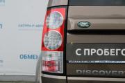 Land Rover Discovery IV Пермь  - изображение 30