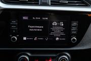 Kia Rio IV Рестайлинг Москва  - изображение 42