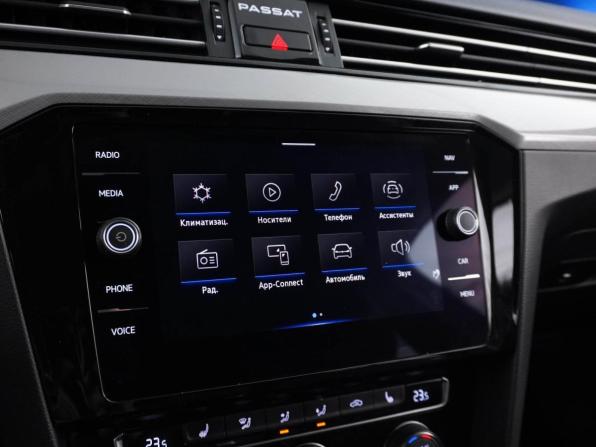 Volkswagen Passat B8 Рестайлинг с пробегом 2020 года, цена 2 399 046 рублей, 165243 км, седан, Автокод Объявления