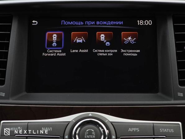 Infiniti QX80 I Рестайлинг 2 с пробегом 2018 года, цена 3 590 000 рублей, 180000 км, внедорожник, Автокод Объявления