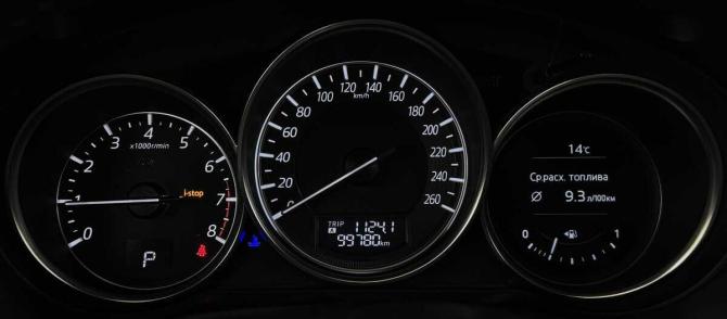 Mazda CX-5 I Рестайлинг с пробегом 2015 года, цена 1 940 000 рублей, 99779 км, внедорожник, Автокод Объявления