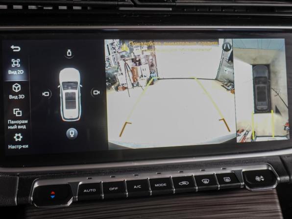 Geely Atlas Pro с пробегом 2022 года, цена 2 099 000 рублей, 36861 км, внедорожник, Автокод Объявления