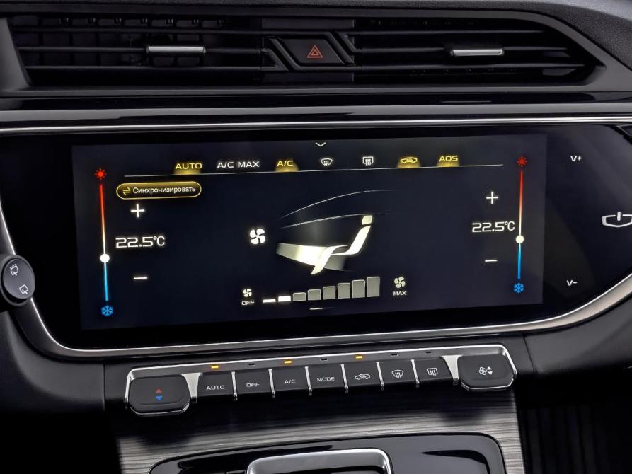 Geely Atlas Pro Москва  - изображение 26