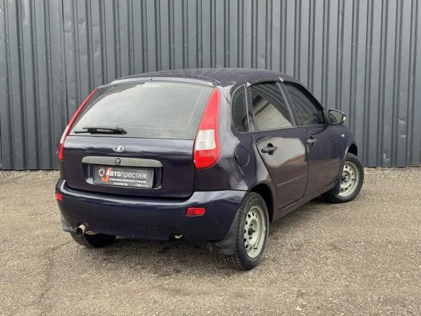 Lada (ВАЗ) Kalina I с пробегом 2008 года, цена 230 000 рублей, 212000 км, хэтчбек, Автокод Объявления