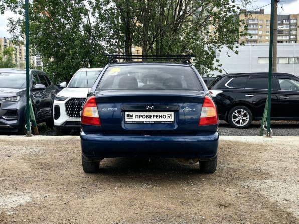 Hyundai Accent II с пробегом 2007 года, цена 229 000 рублей, 257000 км, седан, Автокод Объявления