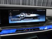 BMW 7 серии VII (G70) Москва  - изображение 61