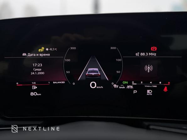 Новый Audi A5 III (B10) 2025 года, цена 7 290 000 рублей, лифтбек, Автокод Объявления