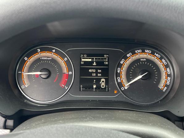 Lada (ВАЗ) Vesta I Рестайлинг (NG) с пробегом 2023 года, цена 1 130 000 рублей, 50000 км, седан, Автокод Объявления