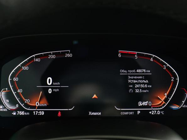 BMW X7 I (G07) с пробегом 2020 года, цена 8 900 000 рублей, 48074 км, внедорожник, Автокод Объявления