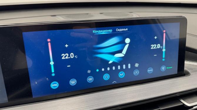 Chery Tiggo 7 Pro Plug-in Hybrid с пробегом 2023 года, цена 2 500 000 рублей, 28824 км, внедорожник, Автокод Объявления