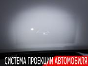 Kia Carnival IV Рестайлинг Москва  - изображение 70