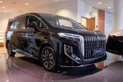 Hongqi HQ9 Нижний Новгород  - изображение 21