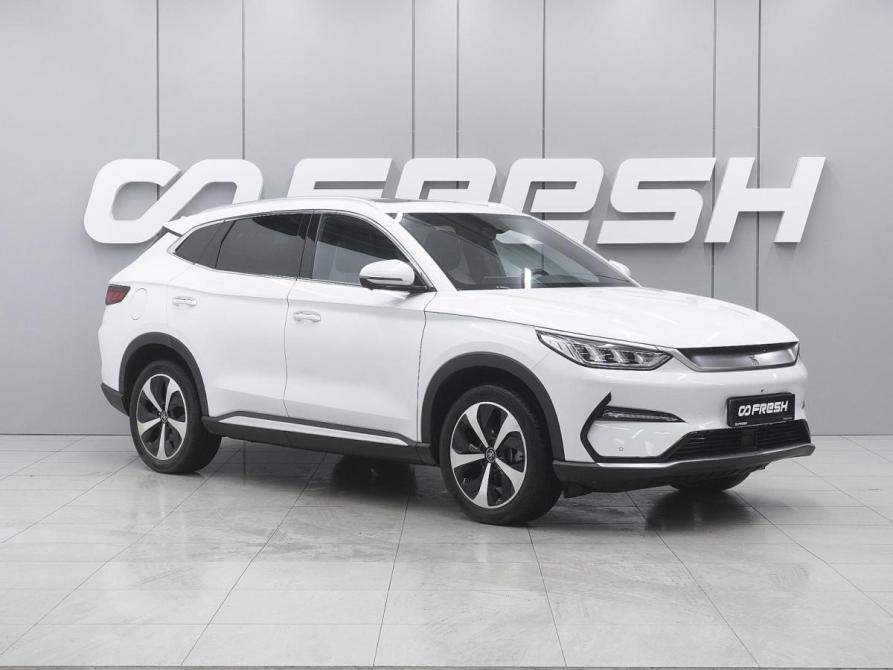 BYD Song Plus I Ростов-на-Дону  - изображение 1