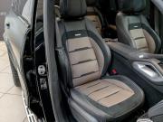 Mercedes-Benz GLS AMG II (X167) Москва  - изображение 54