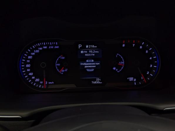 Hyundai Tucson IV с пробегом 2021 года, цена 2 790 000 рублей, 76826 км, внедорожник, Автокод Объявления
