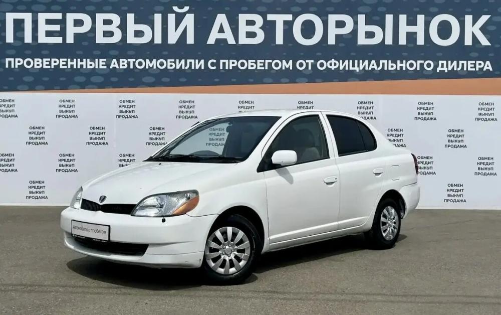 Toyota Platz Краснодар  - изображение 1