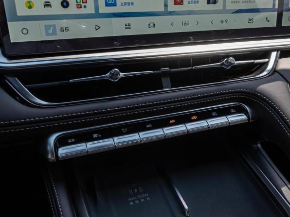 Geely Monjaro I Рестайлинг 2 с пробегом 2026 года, цена 4 110 000 рублей, 57 км, внедорожник, Автокод Объявления