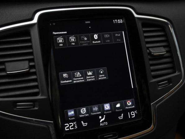 Volvo XC90 II с пробегом 2019 года, цена 4 099 000 рублей, 136062 км, внедорожник, Автокод Объявления