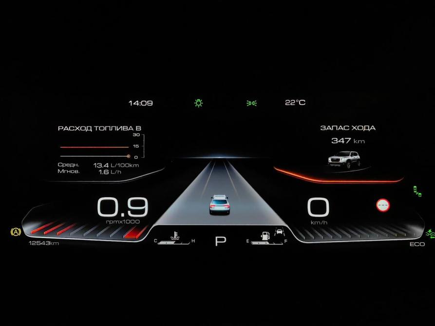 Haval Dargo I Москва  - изображение 16