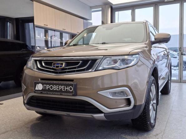 Geely Atlas I с пробегом 2019 года, цена 1 714 000 рублей, 92837 км, внедорожник, Автокод Объявления