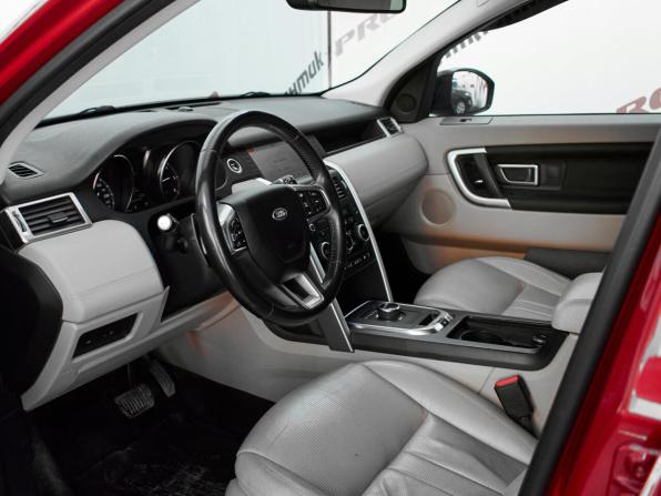 Land Rover Discovery Sport I с пробегом 2018 года, цена 2 230 000 рублей, 110076 км, внедорожник, Автокод Объявления