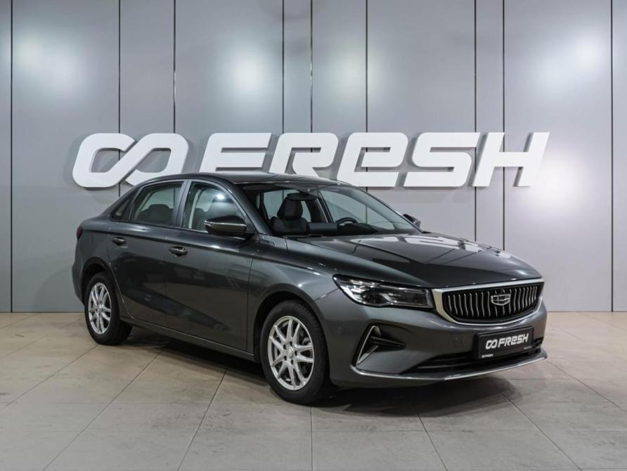 Geely Emgrand II Воронеж  - изображение 1