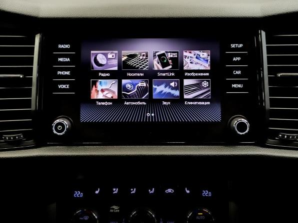 Skoda Kodiaq I с пробегом 2020 года, цена 2 490 000 рублей, 119235 км, внедорожник, Автокод Объявления