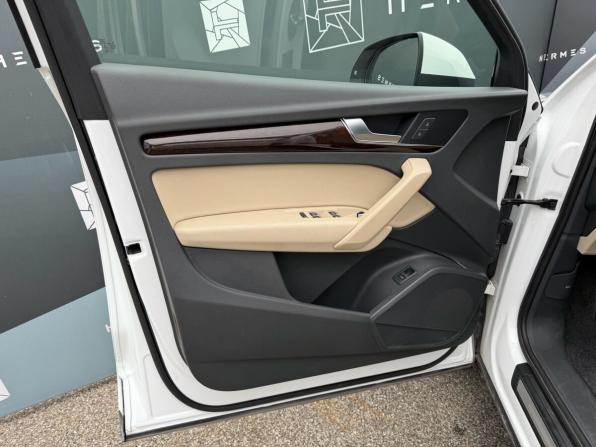 Audi Q5 II (FY) с пробегом 2019 года, цена 3 479 000 рублей, 56660 км, внедорожник, Автокод Объявления