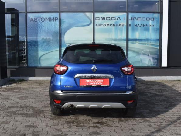Renault Kaptur I Рестайлинг с пробегом 2020 года, цена 1 424 000 рублей, 84668 км, внедорожник, Автокод Объявления