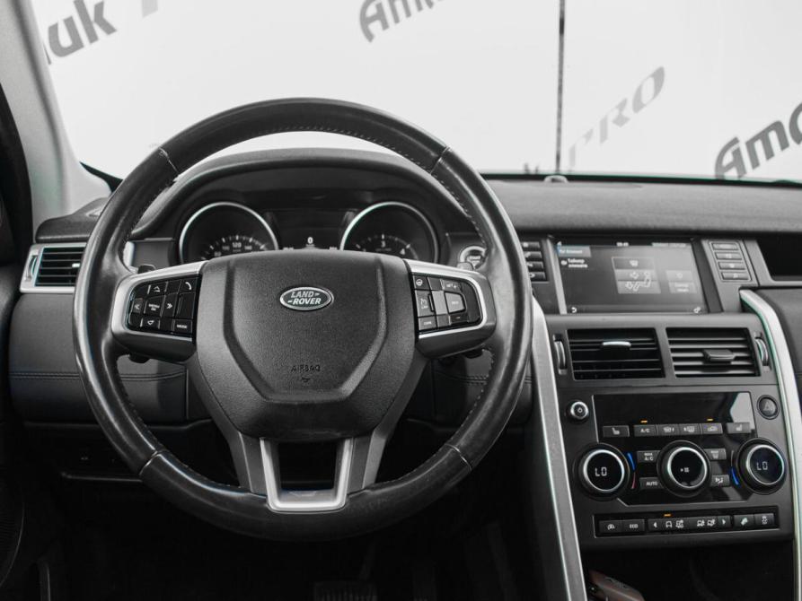 Land Rover Discovery Sport I Екатеринбург  - изображение 12