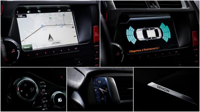 Citroen DS5 с пробегом 2012 года, цена 1 545 000 рублей, 114999 км, хэтчбек, Автокод Объявления
