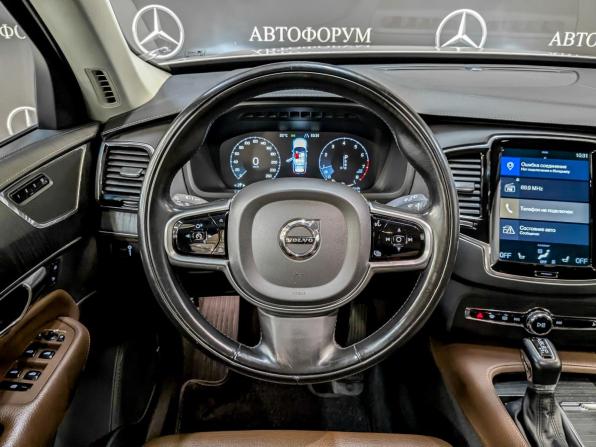 Volvo XC90 II с пробегом 2019 года, цена 4 075 500 рублей, 163000 км, внедорожник, Автокод Объявления