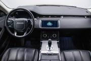 Land Rover Range Rover Evoque II Москва  - изображение 31