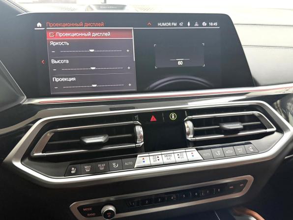 BMW X6 III (G06) с пробегом 2022 года, цена 12 745 000 рублей, 25624 км, внедорожник, Автокод Объявления