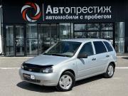 Lada (ВАЗ) Kalina I Волгоград  - изображение 20