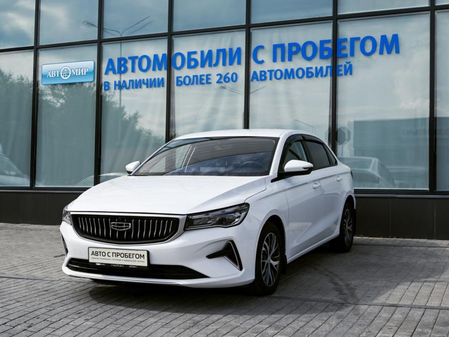 Geely Emgrand II Екатеринбург  - изображение 1