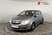 Opel Corsa D Волгоград  - изображение 26