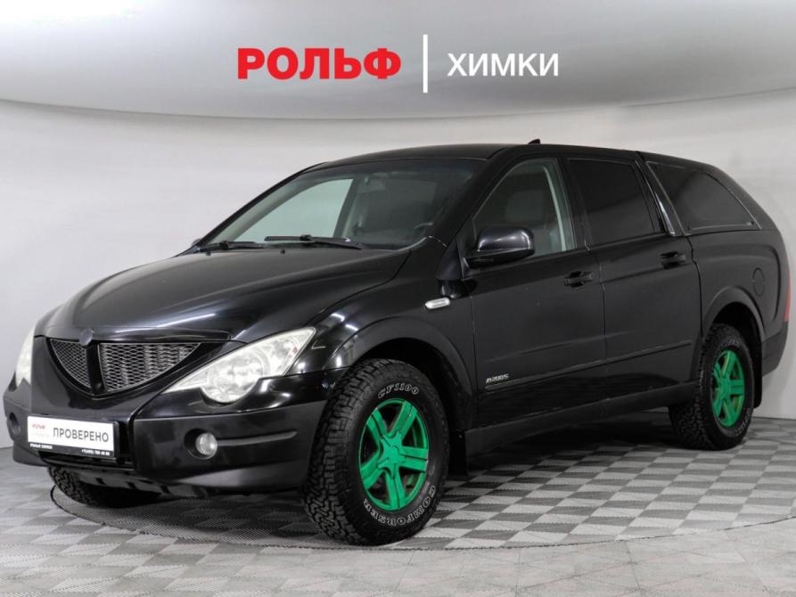 SsangYong Actyon Sports I Химки  - изображение 1