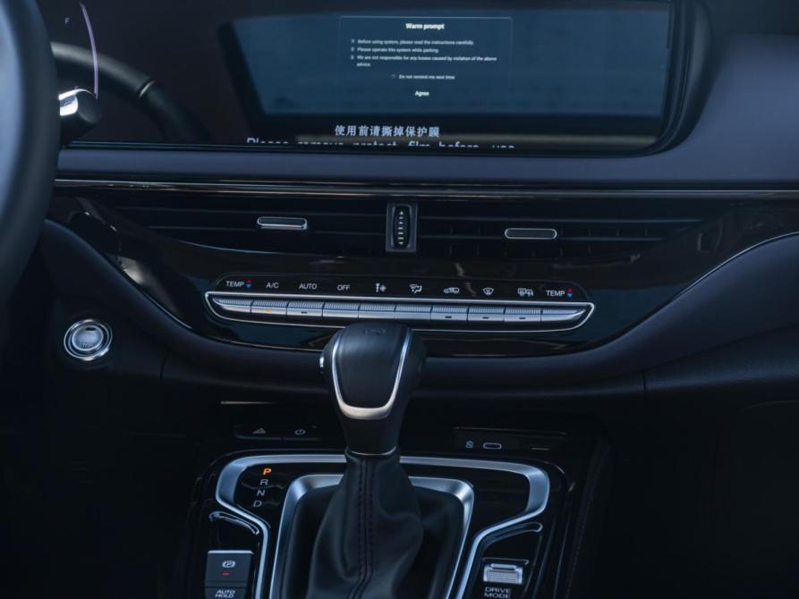 GAC Trumpchi M6 Max Москва  - изображение 13
