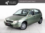 Lada (ВАЗ) Kalina I Казань  - изображение 17