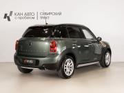 Mini Countryman I Казань  - изображение 11