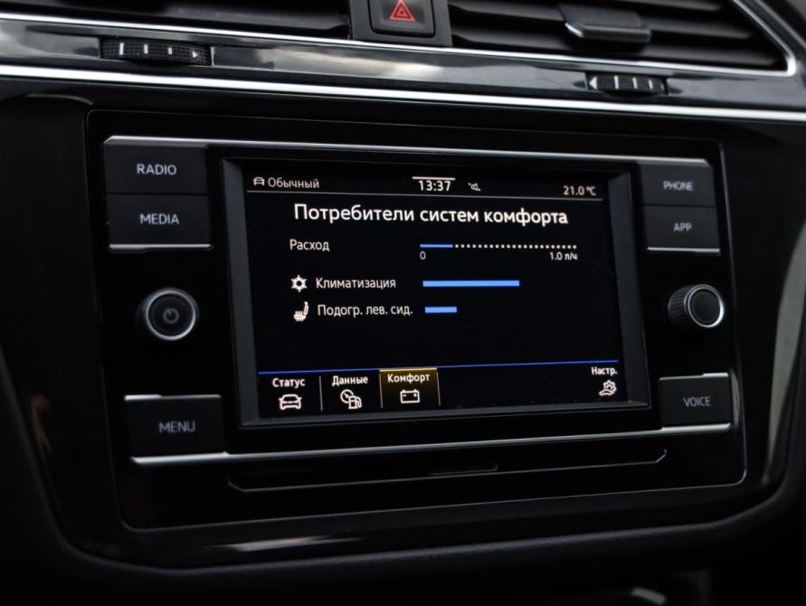 Volkswagen Tiguan II Рестайлинг Санкт-Петербург  - изображение 18