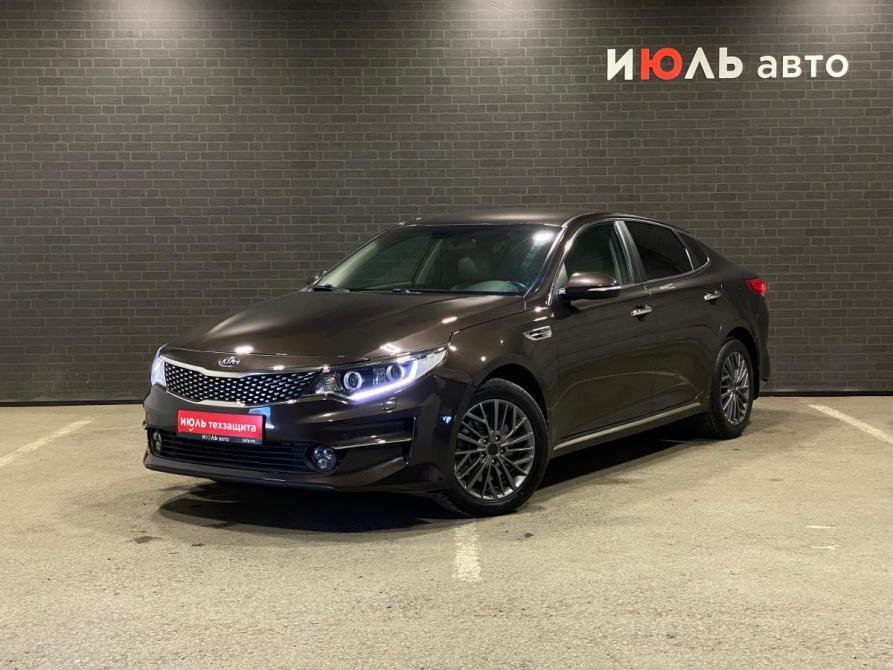 Kia Optima IV Челябинск  - изображение 1