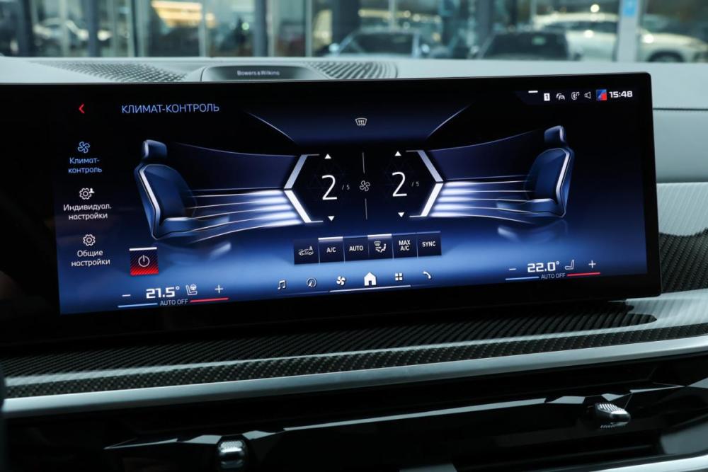 BMW X7 I (G07) Рестайлинг Москва  - изображение 18