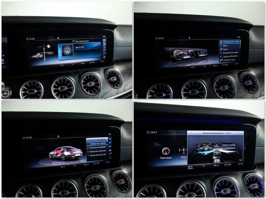 Mercedes-Benz E-Класс V (W213 S213 C238) Санкт-Петербург  - изображение 20