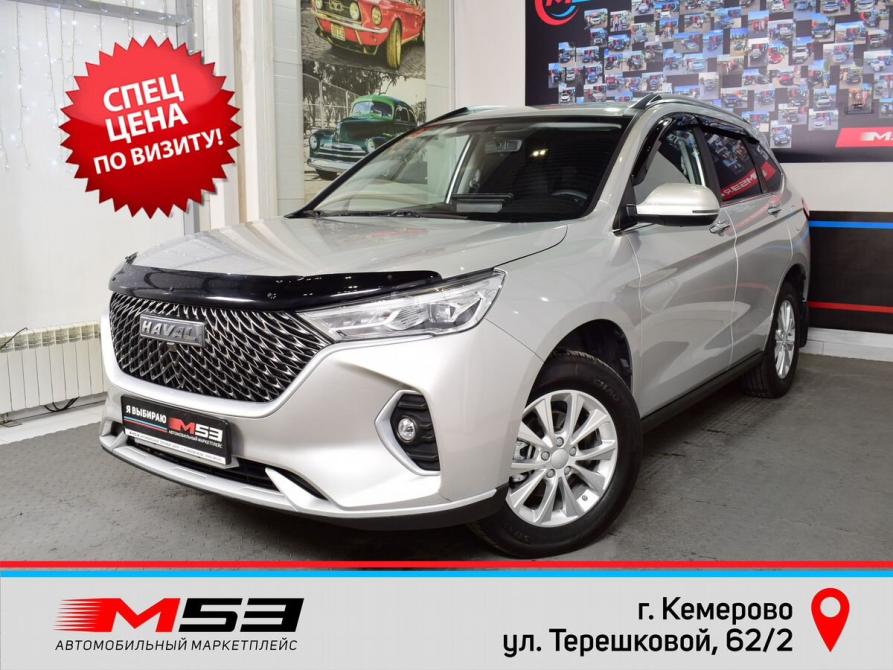 Haval M6 II Кемерово  - изображение 1